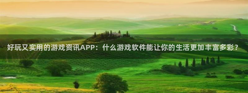 手机版优贝娱乐客户端下载