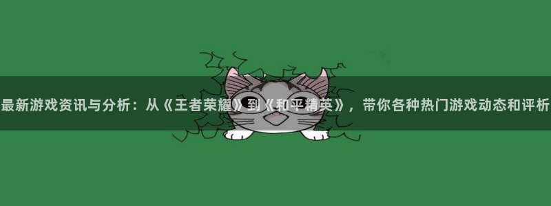 优贝娱乐4开户